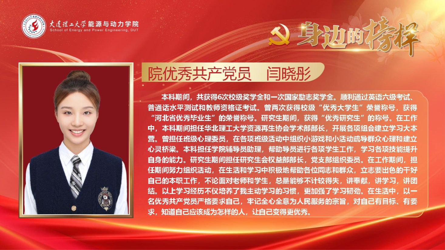 银河娱乐官网(中国)门户网站